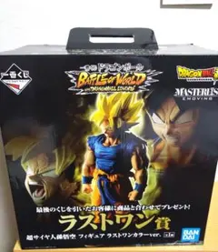 2026年最新】一番くじ ドラゴンボールワールド ラストワンの人気