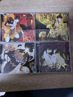 2026年最新】古書店街の橋姫 cdの人気アイテム - メルカリ