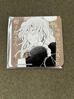 2026年最新】pandorahearts ヴィンセントの人気アイテム - メルカリ