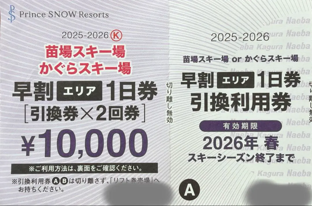 m16322195183_1.jpg?1771125198