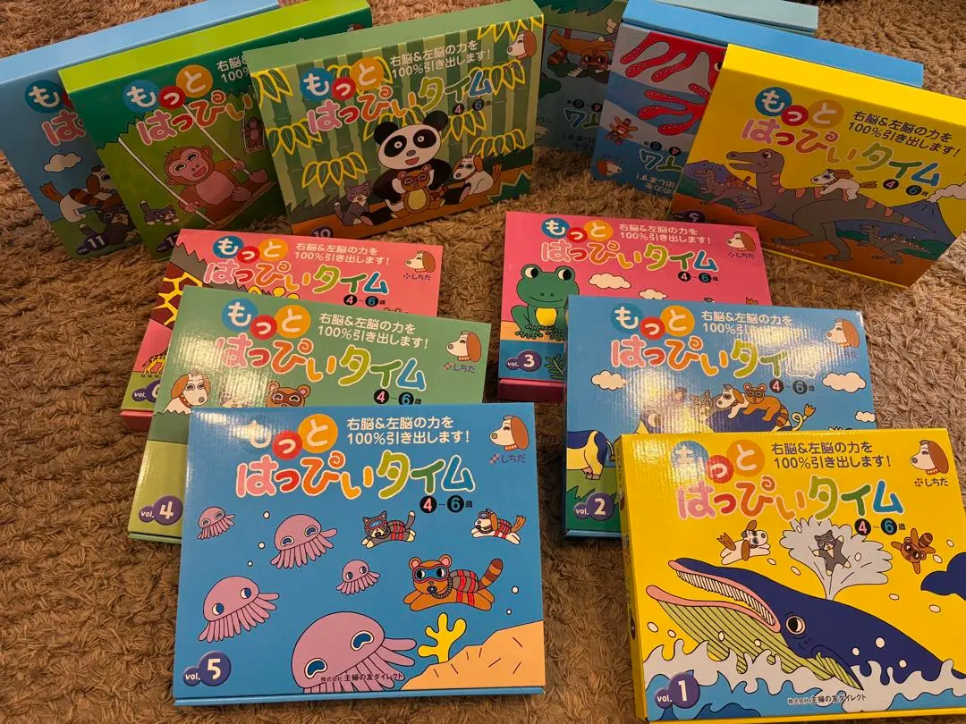 2026年最新】七田 はっぴいタイムの人気アイテム - メルカリ