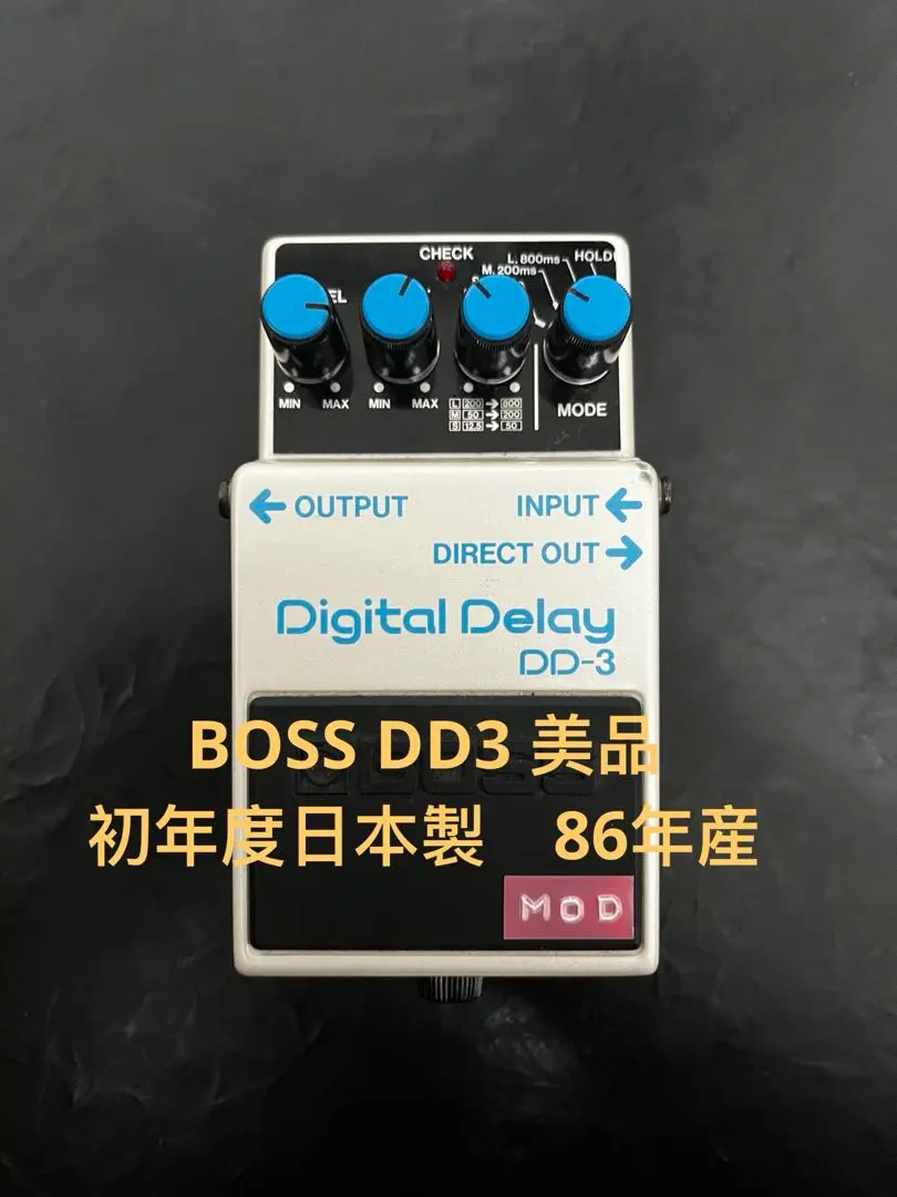 2026年最新】boss DD-3 日本製の人気アイテム - メルカリ