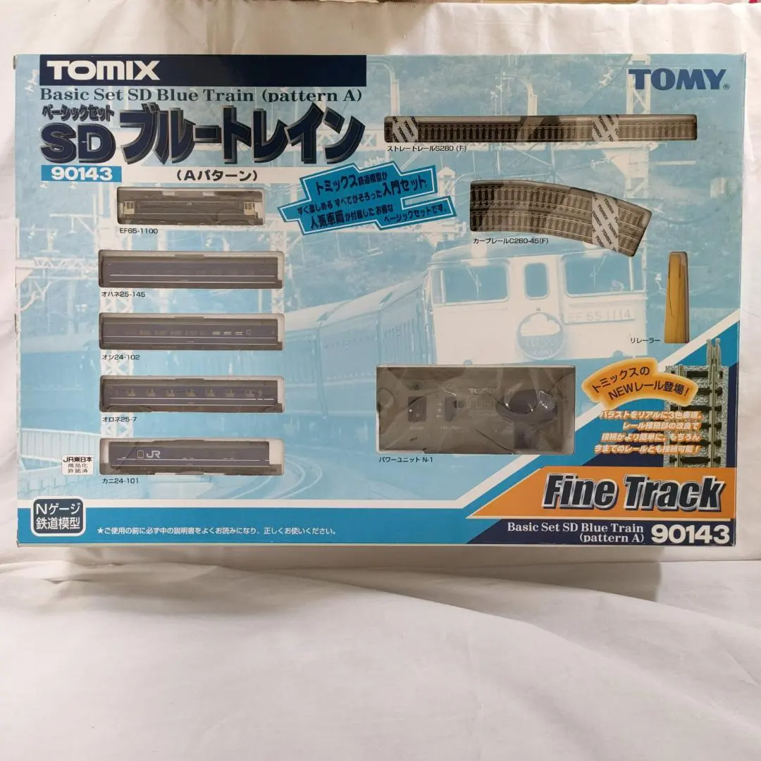 2026年最新】TOMIX 90143の人気アイテム - メルカリ