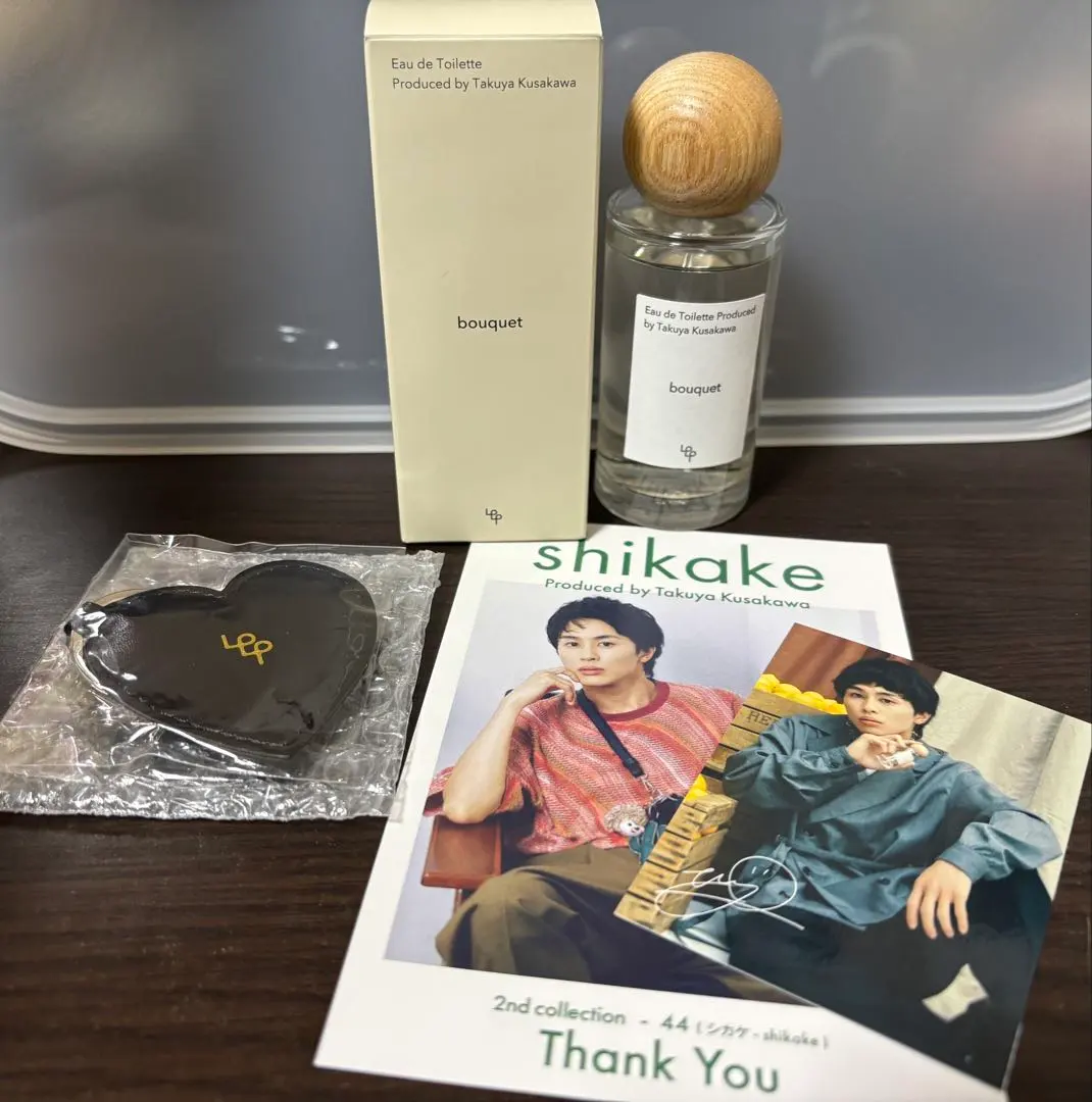 2026年最新】草川拓弥 香水の人気アイテム - メルカリ