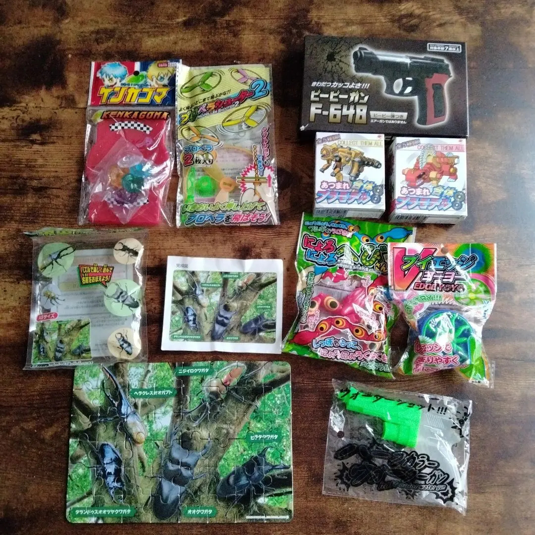 超合金制けんかごまTOYS バッチ当時物掘り出し品