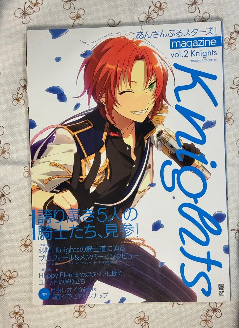 m74442684635_1.jpg?1766854895