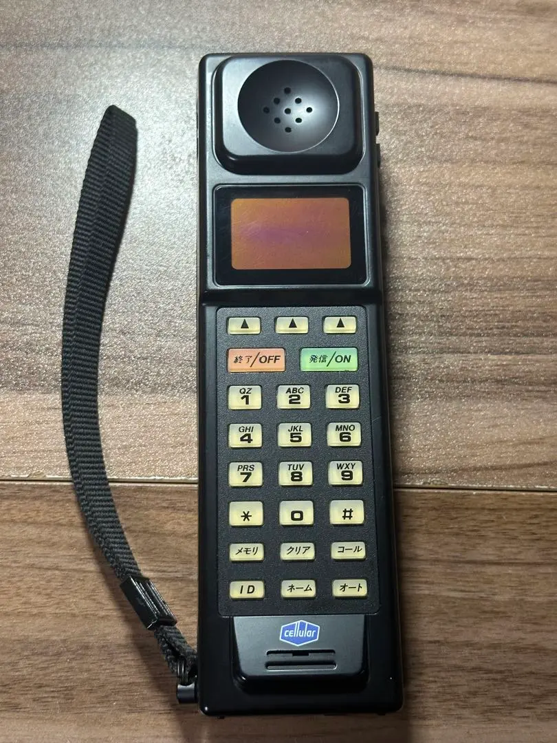 2026年最新】日立 無線機の人気アイテム - メルカリ