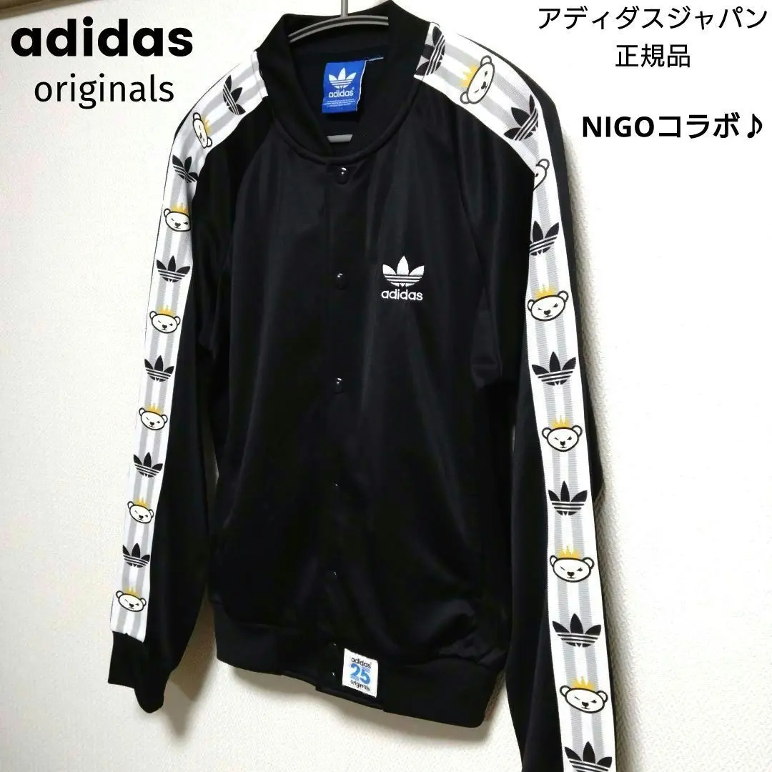 2026年最新】adidas nigo スタジャンの人気アイテム - メルカリ