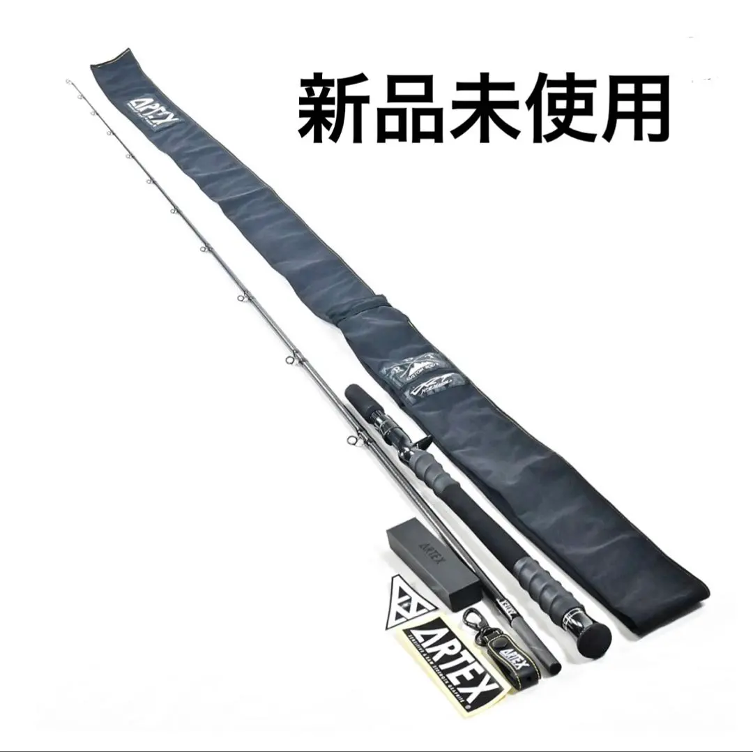 2026年最新】drt artex cycloneの人気アイテム - メルカリ