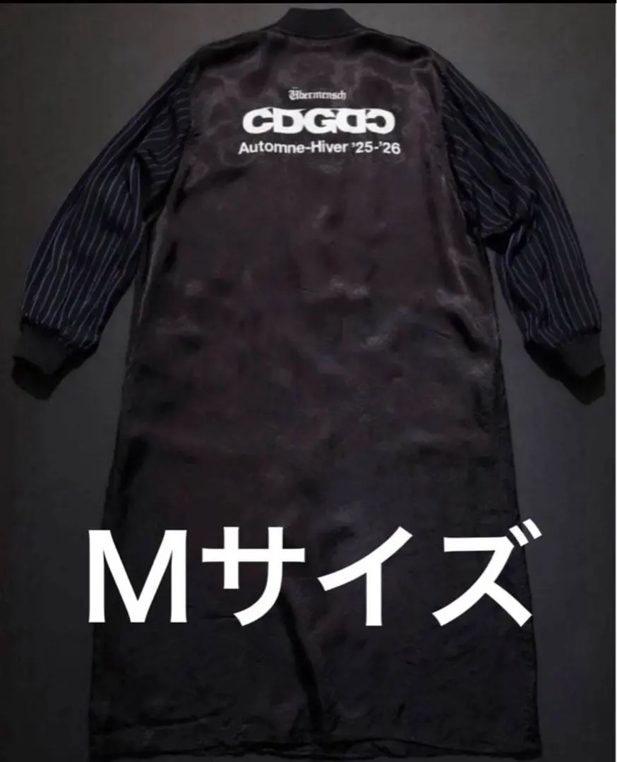 2026年最新】CDG モッズコートの人気アイテム - メルカリ