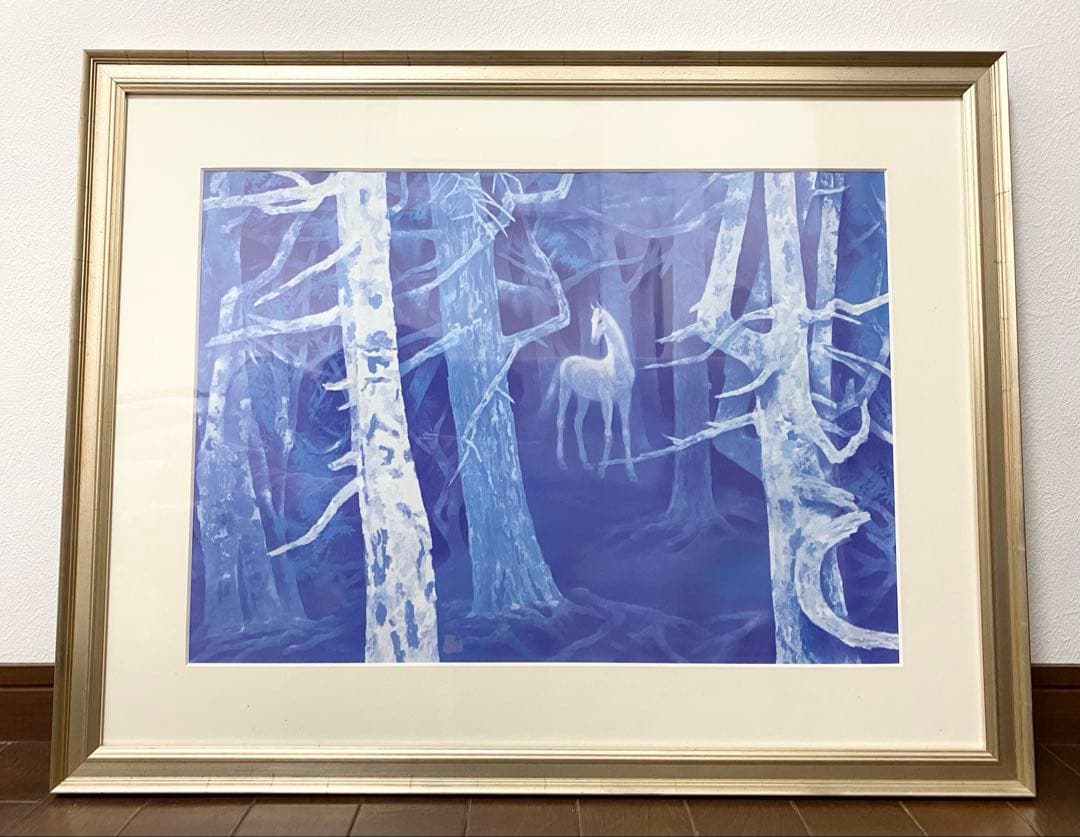 = 再値下げ = 東山魁夷「白馬の森」 白馬の森 - 東山魁夷記念一般財団法人