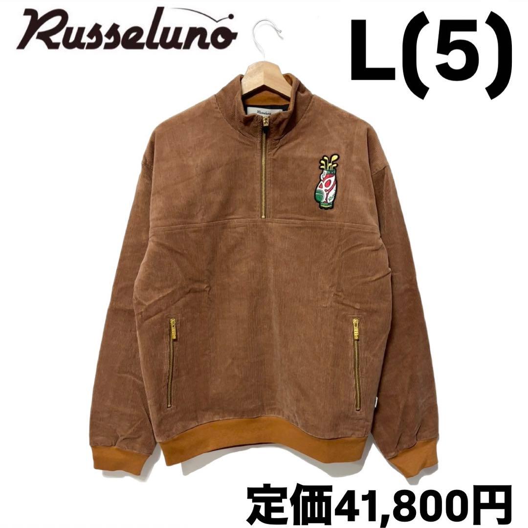ラッセルノ ゴルフ キャディーバッグ コーデュロイ アノラック ブラウン L 5 口コミ・評価｜NEO CLASSIC キャディバッグ（【男性】キャディバッグ