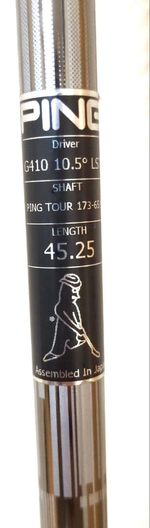 PING ピンツアー ドライバー用シャフト 45.25インチSフレックス - メルカリ