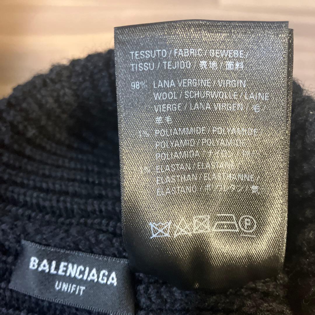 BALENCIAGA ニット帽 黒 U 55/61 - メルカリ
