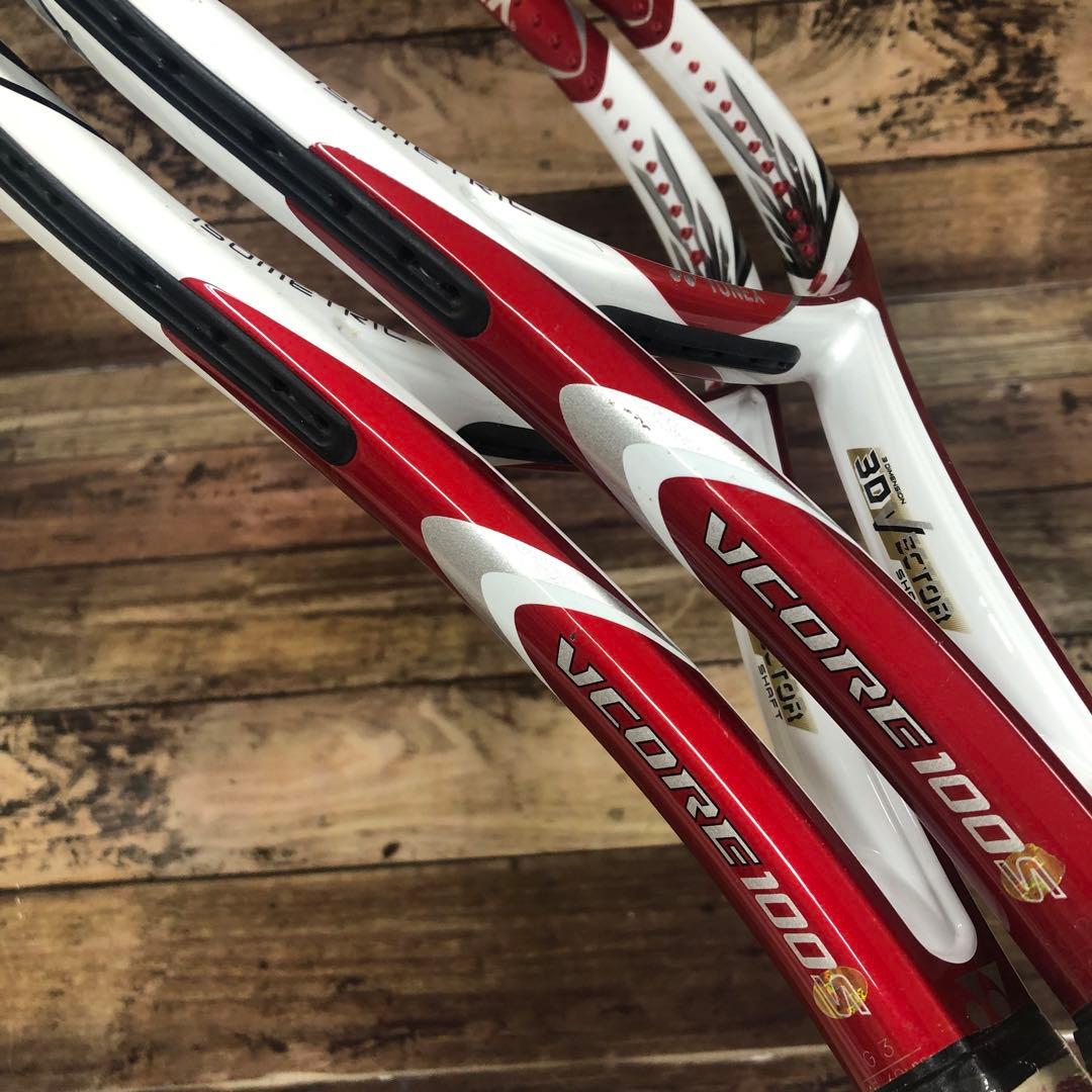 【2本セット】YONEX VCORE100S G2.G3テニスラケットヨネックス YONEX 07VCG Vコア ゲーム テニスラケット(硬式) ヨネックス
