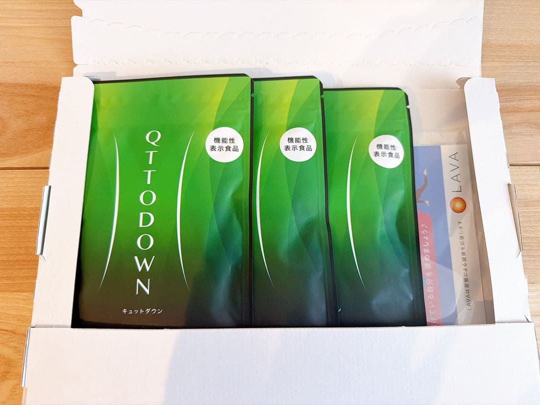 LAVA/キュットダウン3個セット 定期購入キャンペーン】LAVA QTTODOWN［3袋コース：40％OFF］(90粒／袋