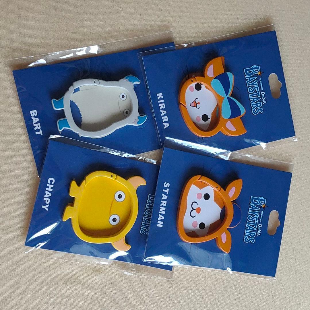 ファンクラブ限定カラビナ 冒険倶楽部 アウトドアアクセサリー カラビナキーホルダー付 VEX-142