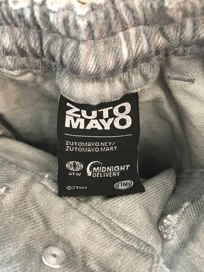 新品 ずっと真夜中でいいのに 愛のペガサス デニムカーゴパンツ