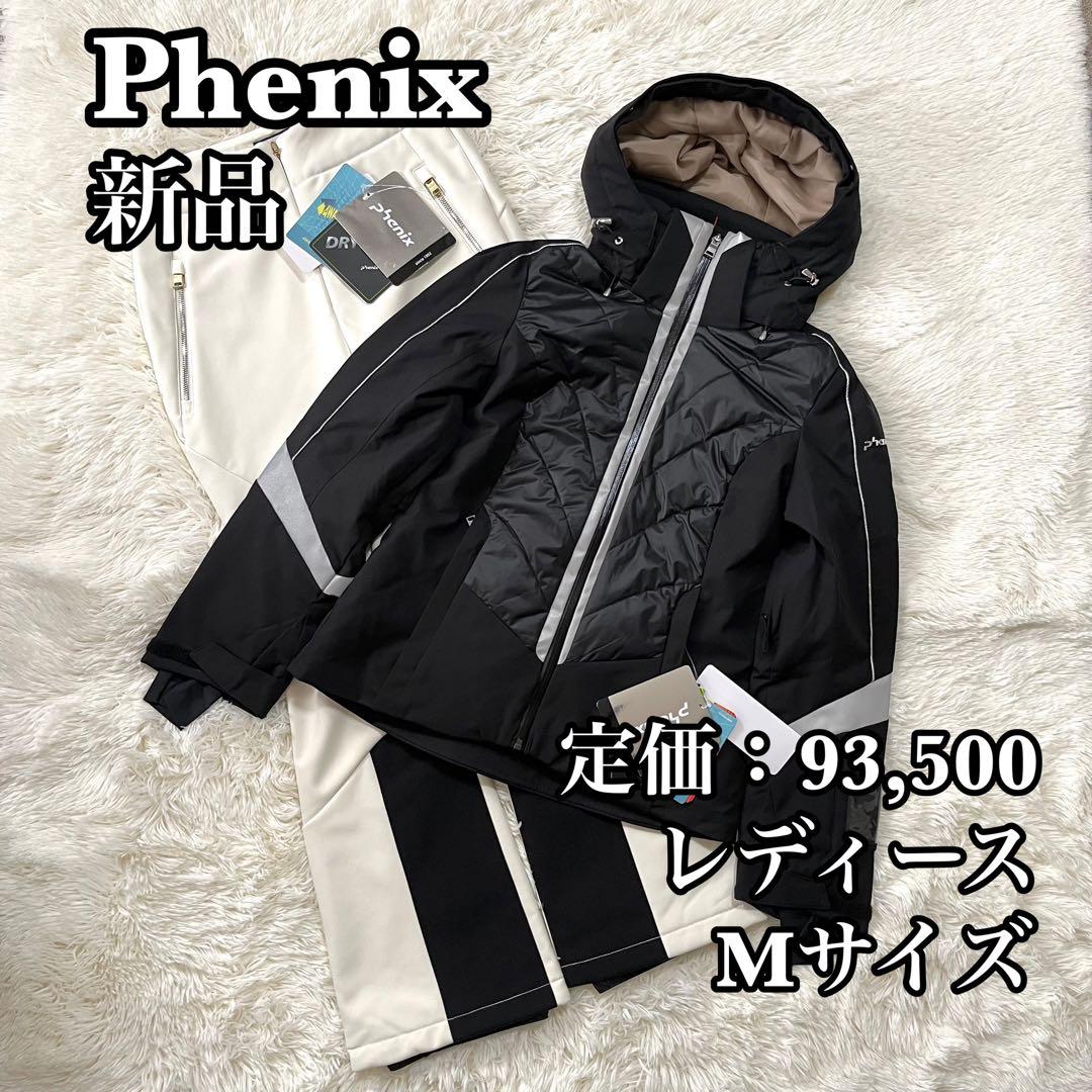 【新品】phenix スノーボード スキーウェア　セットアップ M レディース フェニックス（PHENIX） スキーウェア 上下セット レディース 耐水圧