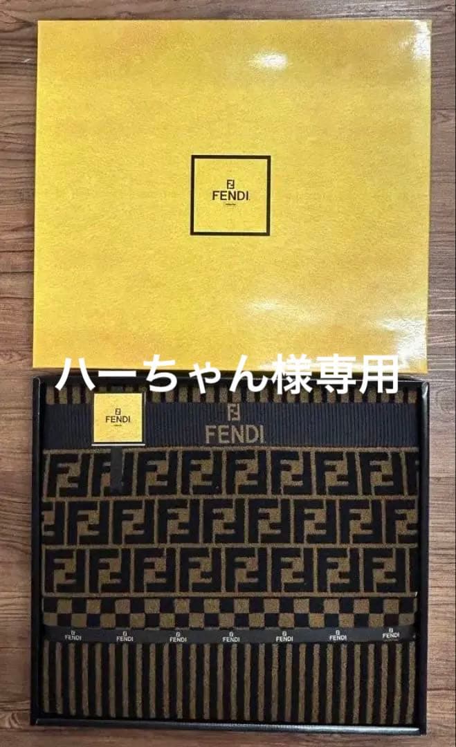 FENDIフェンディ　タオルケット 2026年最新】Yahoo!オークション -フェンディ タオルケットの中古品