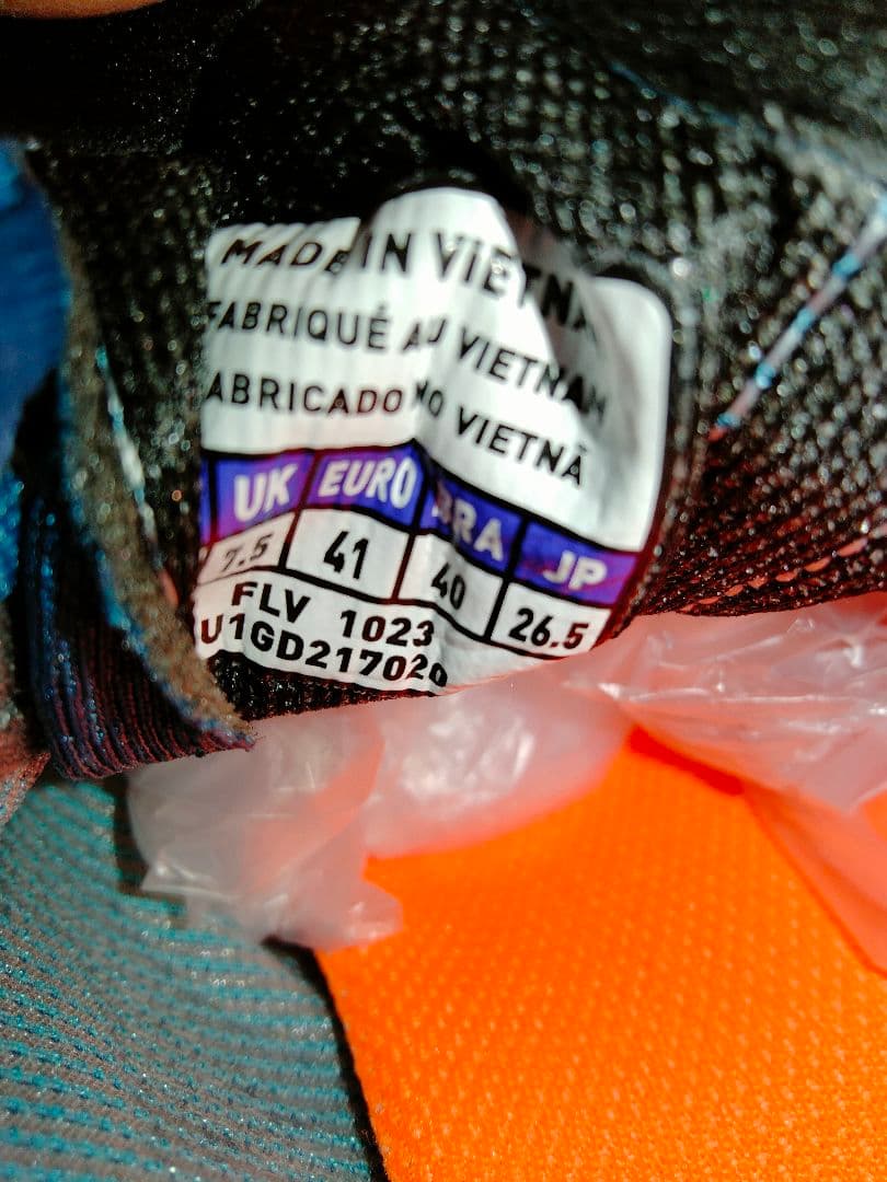 美品未使用 ミズノ WAVE DUEL3 ウェーブデュエル3 26.5cm