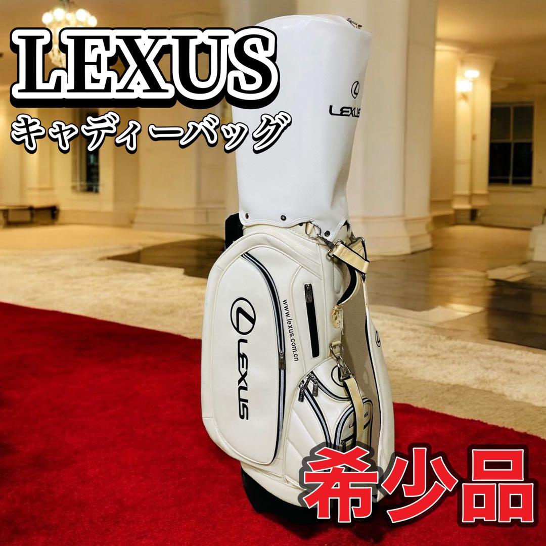 LEXUS レクサス キャディバック - メルカリ