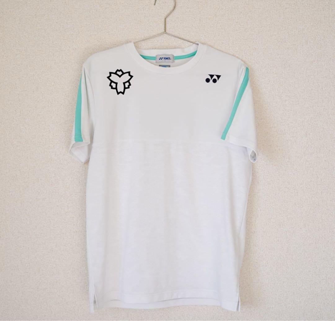 【日体大】ヨネックス　バドミントン　ゲームシャツ　Lサイズ　ウェア　ユニフォーム YONEX 10668 メンズゲームシャツ(フィットスタイル) ウェア(メンズ