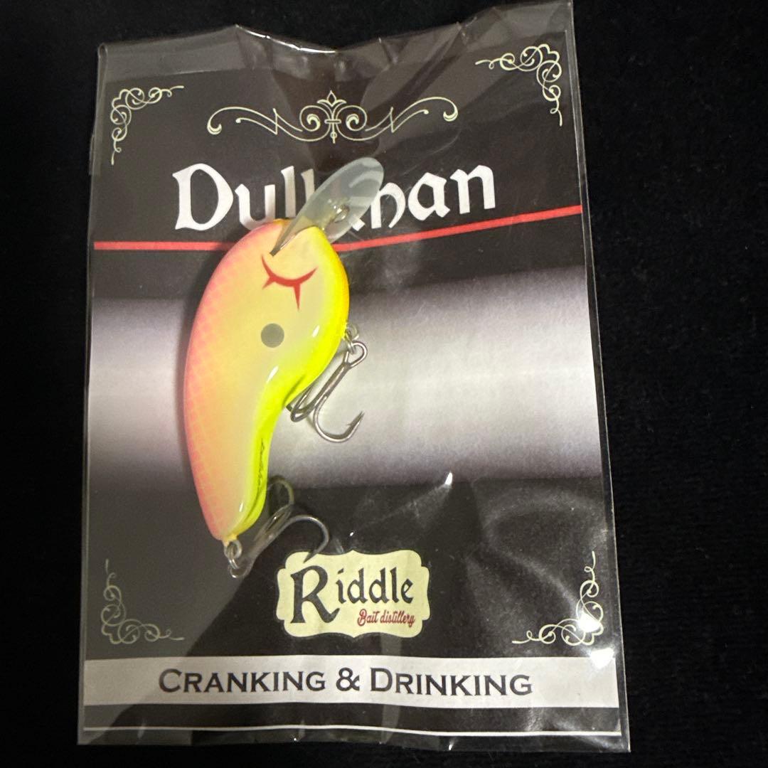 Riddle Bait distilley リドルベイツ　mpb Riddle Bait distilley リドルベイツ mpb Riddle Bait distilley