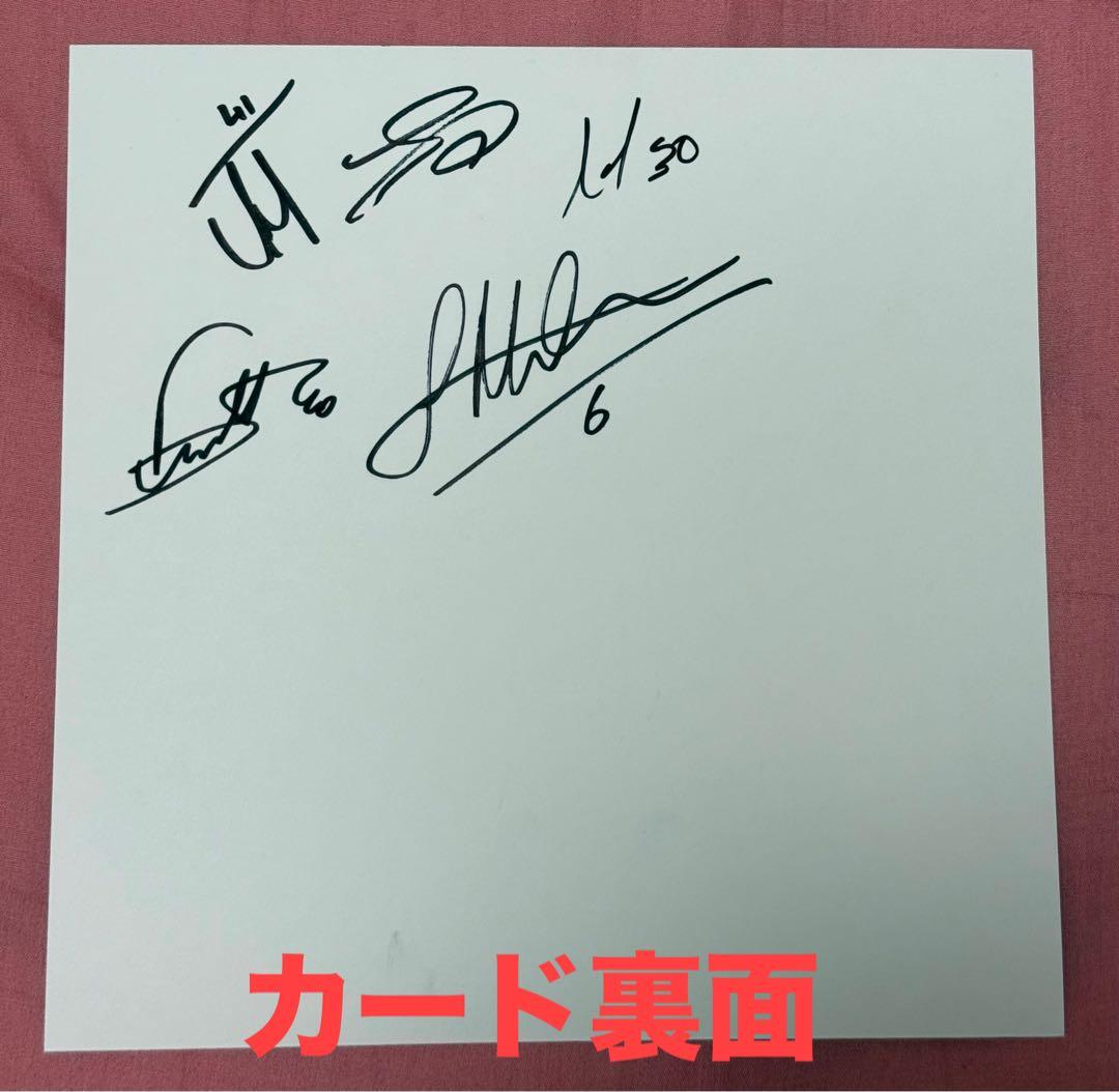 三笘薫直筆サイン入りフォト＋ ブライトン5選手直筆サイン入りカード＋