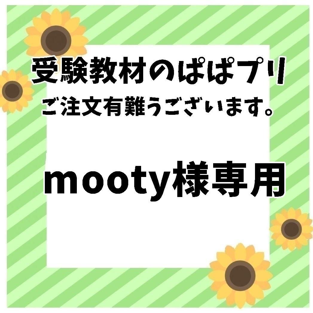 mooty　11、18、47、48、55、58 2025 Kawasaki NINJA® ZX™-4R ABS | Young Powersports Idaho