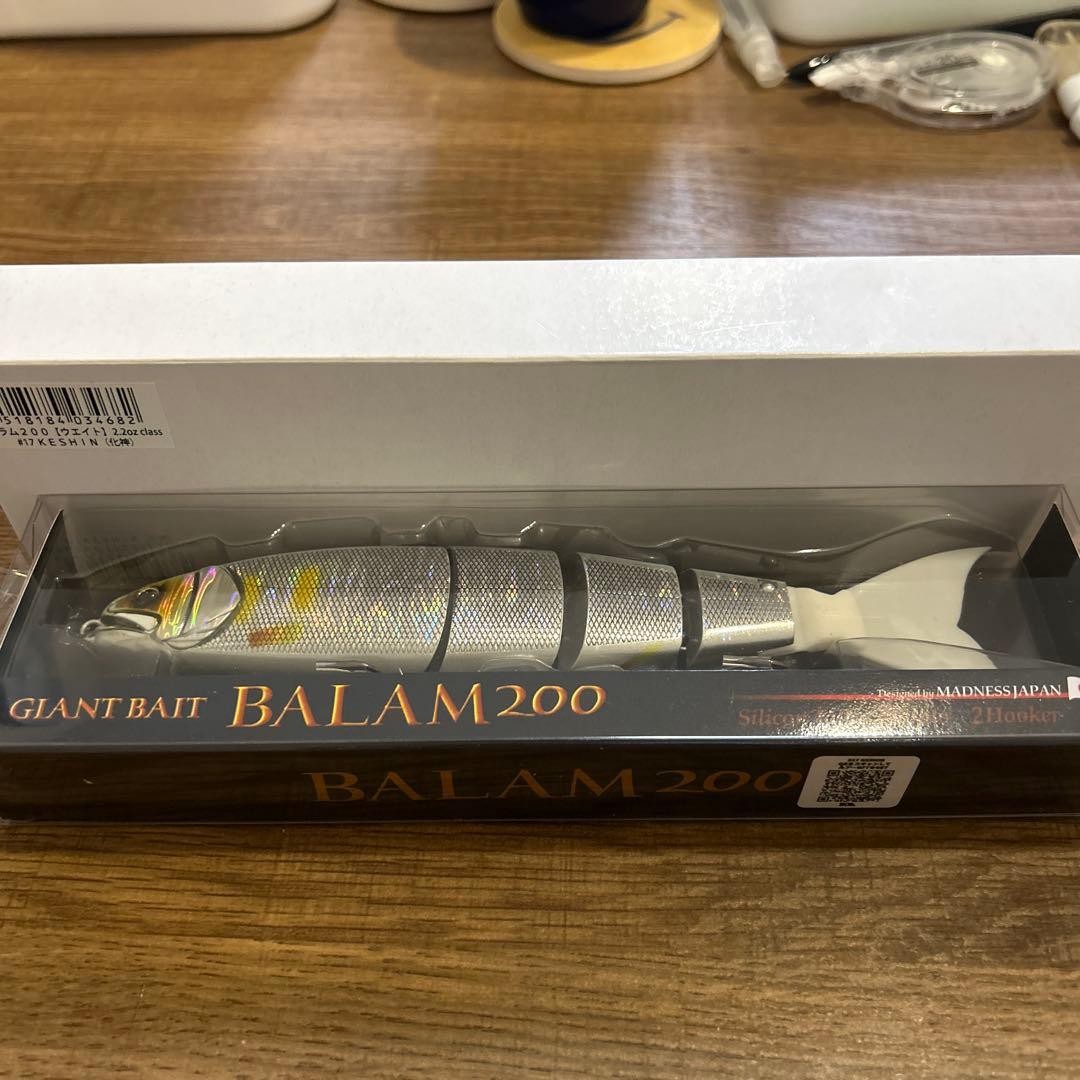 専用　希少　マドネス　バラム200 人気カラー 専用 希少 マドネス バラム200 人気カラー - メルカリ