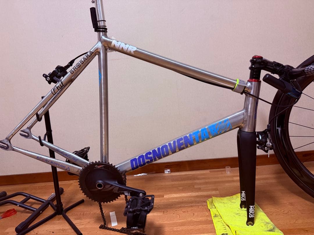 Dosnoutenta LA Lサイズ DOSNOVENTA 