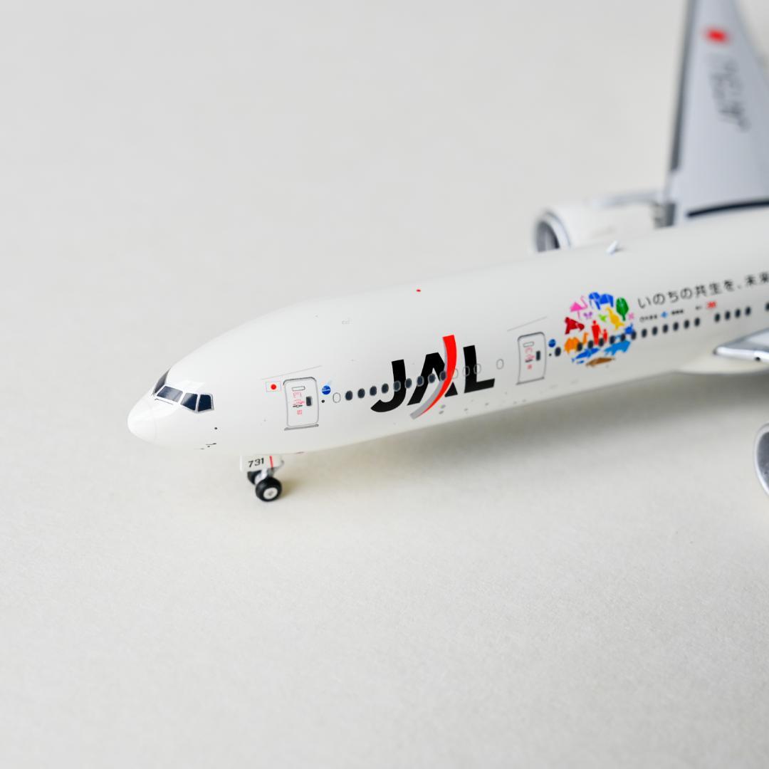 JAL 旧ロゴ B777-300ER「空のエコ」エコジェット 1/400 - メルカリ