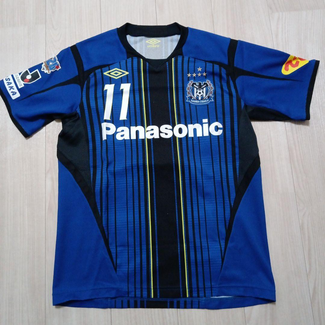 ガンバ大阪20周年記念ロゴ付 宇佐美貴史11番 2011-12ユニフォーム