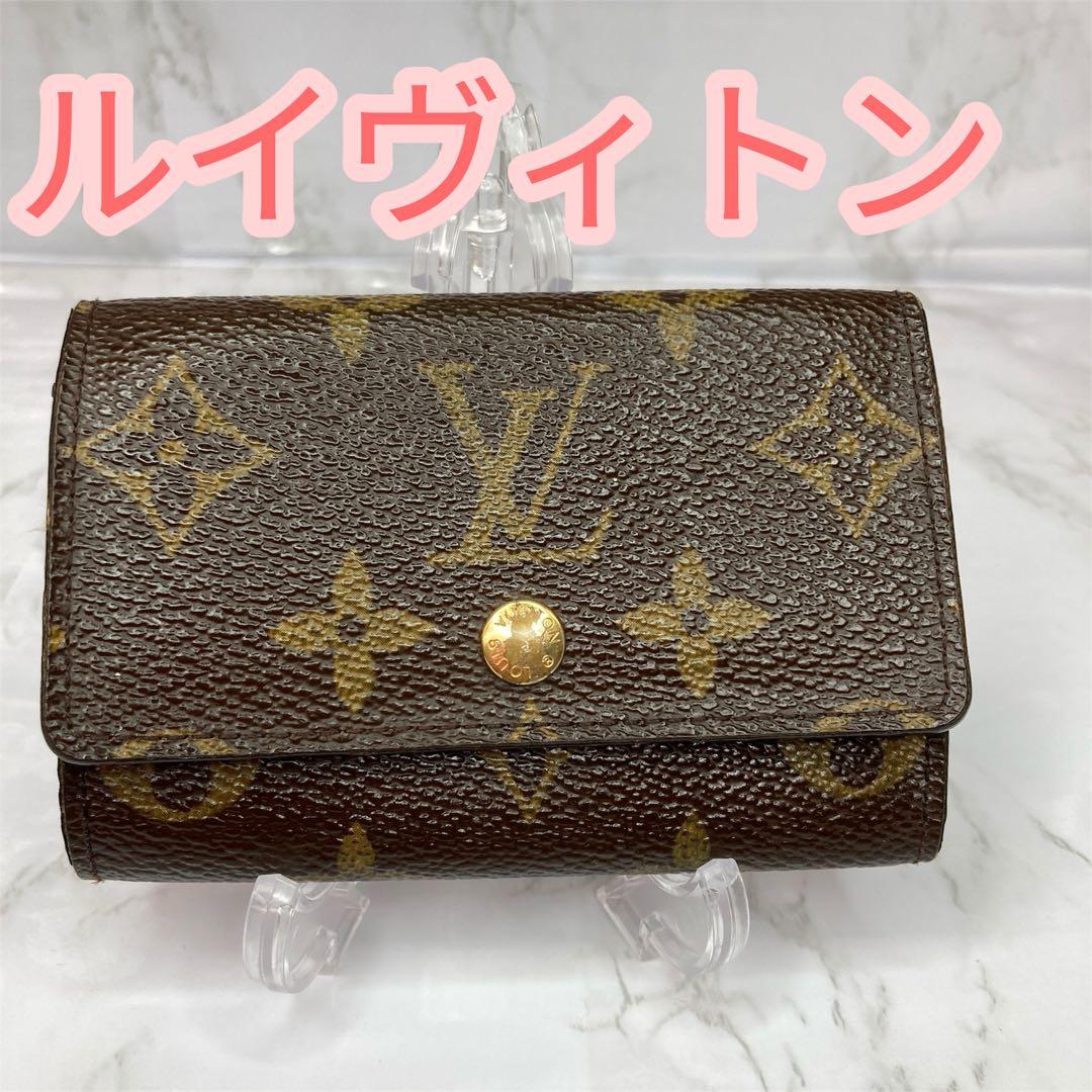 ルイ・ヴィトン モノグラム キーケース　6連 楽天市場】ルイヴィトン 6連キーケース モノグラム フューシャ