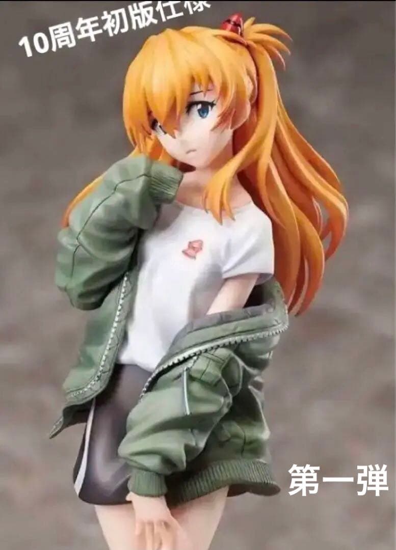 未開封1弾初版　エヴァンゲリオン アスカ 通常色 radio eva フィギュア 未開封1弾初版 エヴァンゲリオン アスカ 通常色 radio eva フィギュア