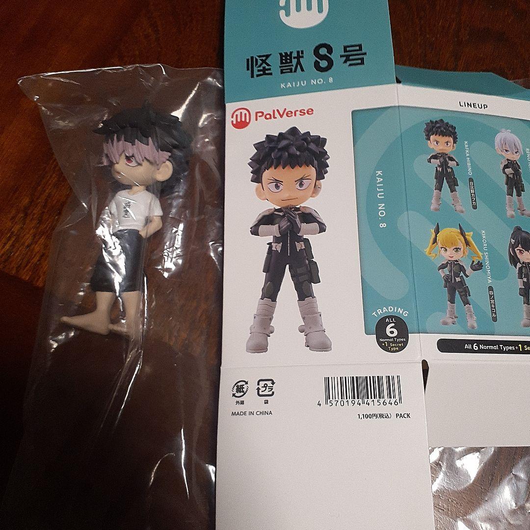 怪獣8号 PalVerse パルバース 鳴海弦 フィギュア　スペシャルレア 怪獣8号 PalVerse パルバース 鳴海弦 フィギュア スペシャルレア