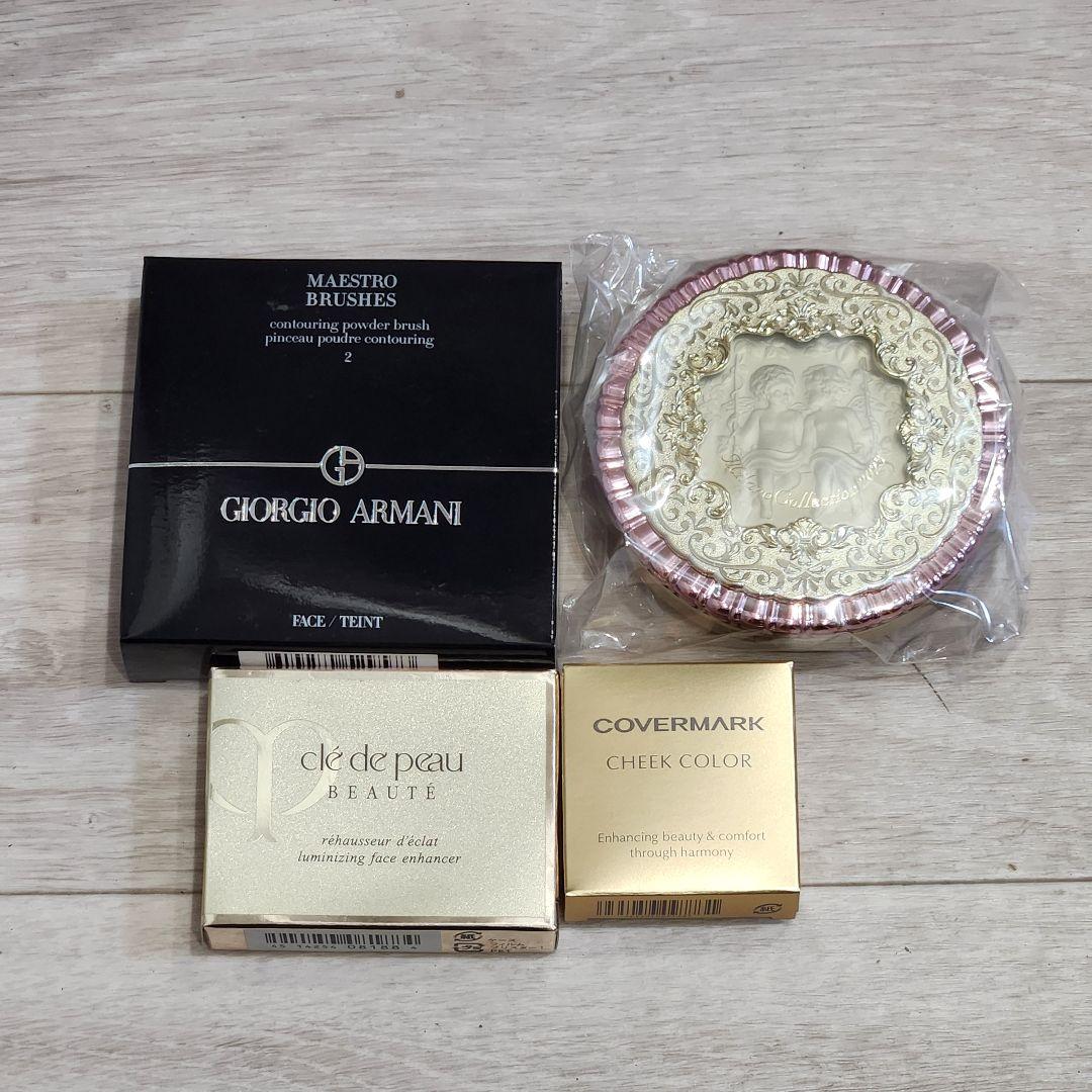 まとめ売り　化粧品 世田谷コスメ」がイラストレーター水森亜土さんとのコラボクレンジング