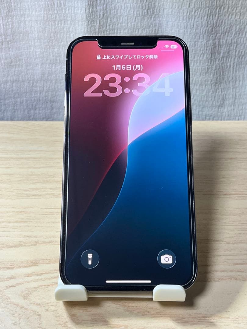 ♫美品 83% Apple iPhone 12 Pro 256GB グラファイト Amazon.com: Apple iPhone 12 Pro 5G, US Version, 256GB, Graphite