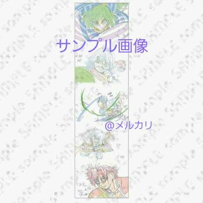 鬼滅の刃 原画タペストリー18 （SMASH 柱稽古編）伊黒小芭内　不死川実弥 鬼滅の刃 原画タペストリー18 （SMASH 柱稽古編）伊黒小芭内