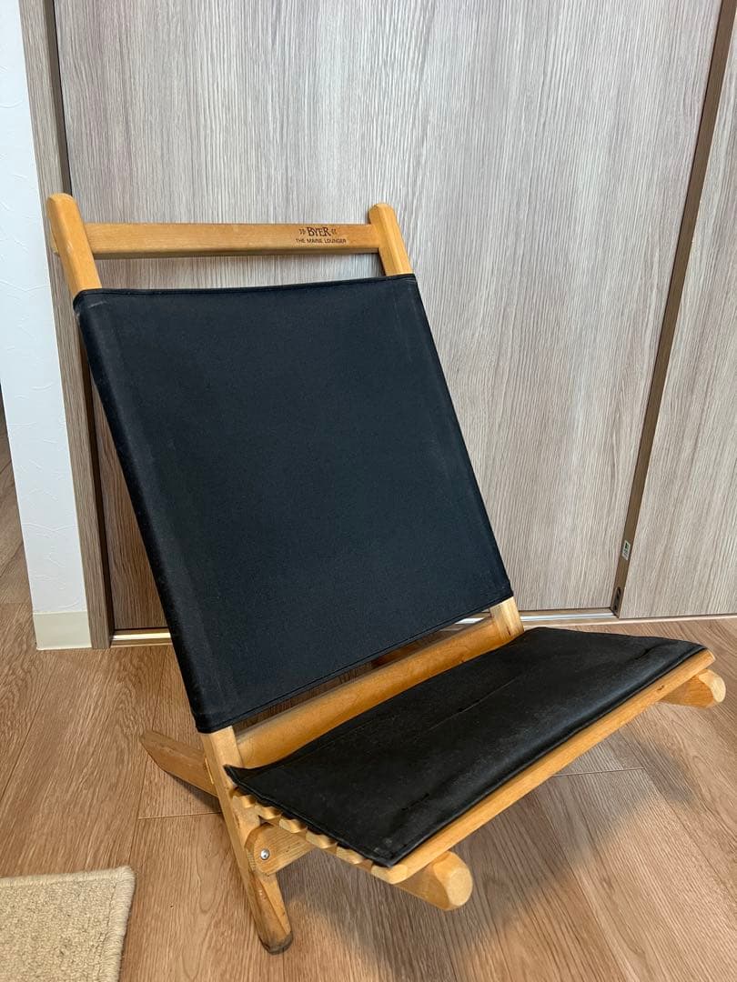 byer メインラウンジャー　A&F別注ブラック byer メインラウンジャー A&F別注ブラック BYER メインラウンジャー