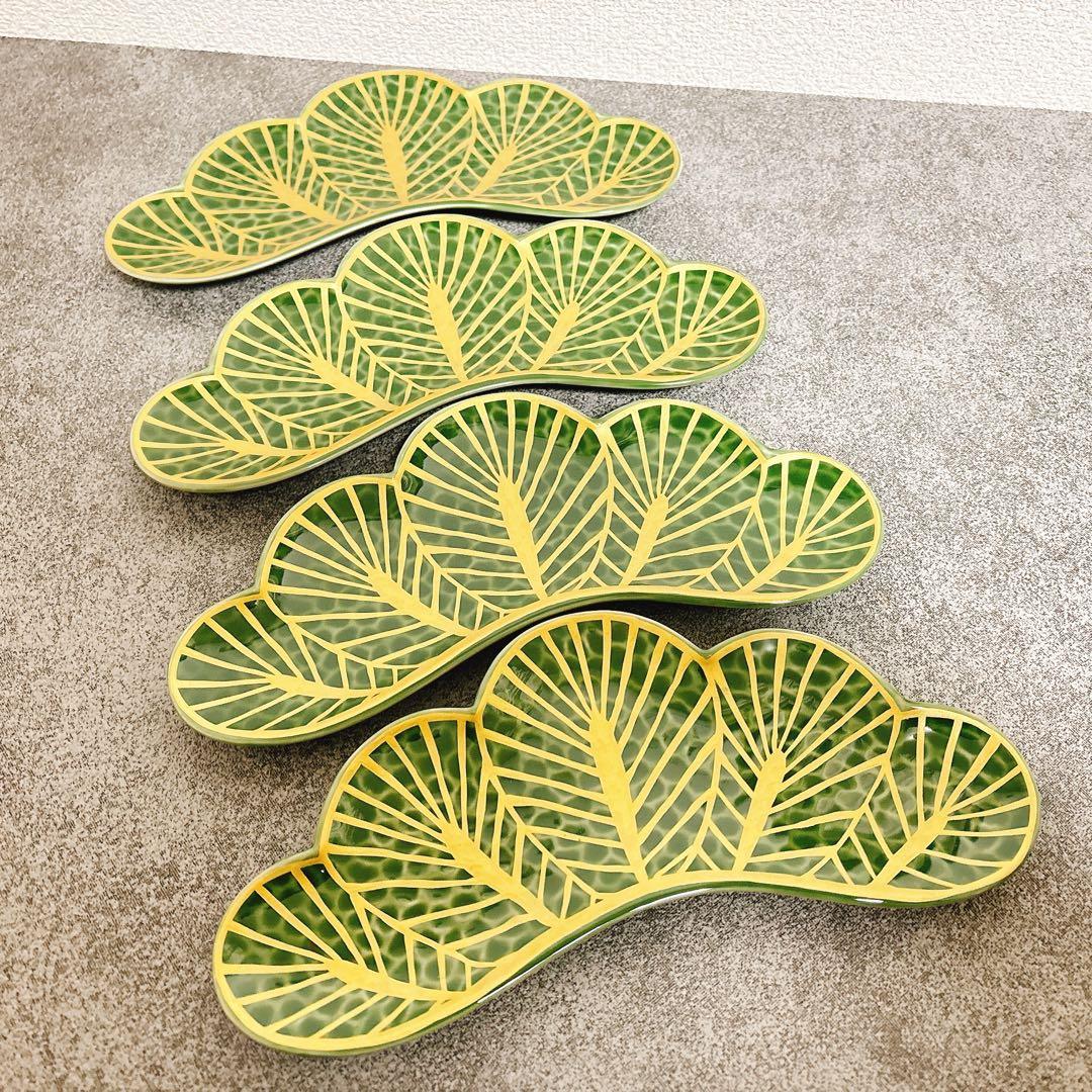 たんちゃんご依頼品　有田焼　幸楽窯　錦金松葉形前菜皿　茶緑金　4点セット 錦茶緑金松葉型 前菜皿 25cm 幸楽窯 有田焼 // 和食器 食器 陶磁器 長