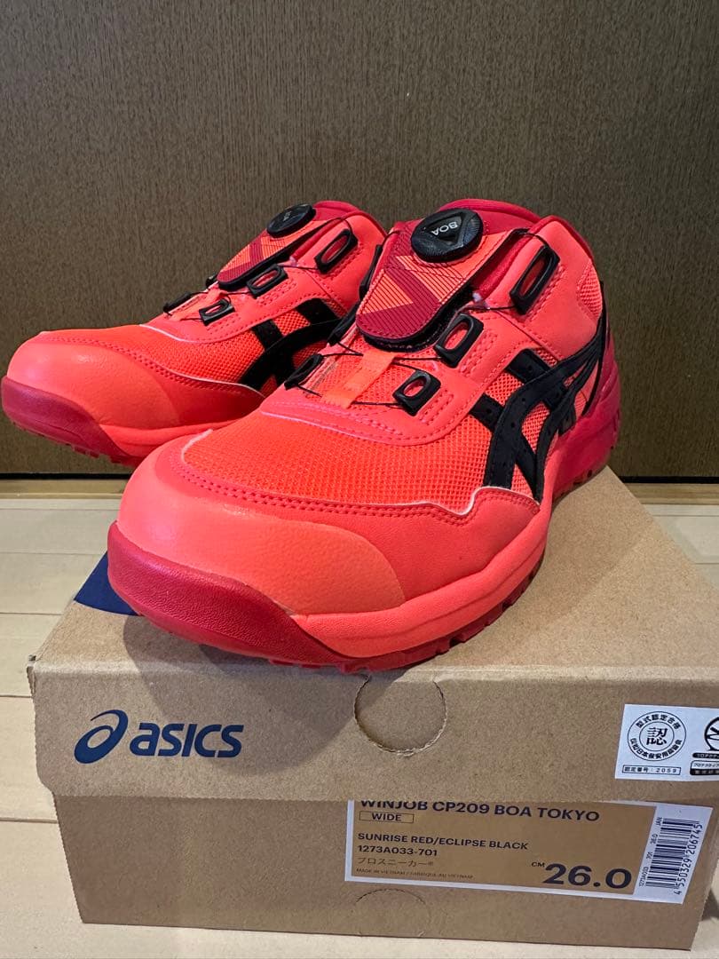 asicsアシックス 安全靴　CP209 TOKYO 楽天市場】【即日発送可】アシックス 安全靴 モデル BOA CP209 Boa