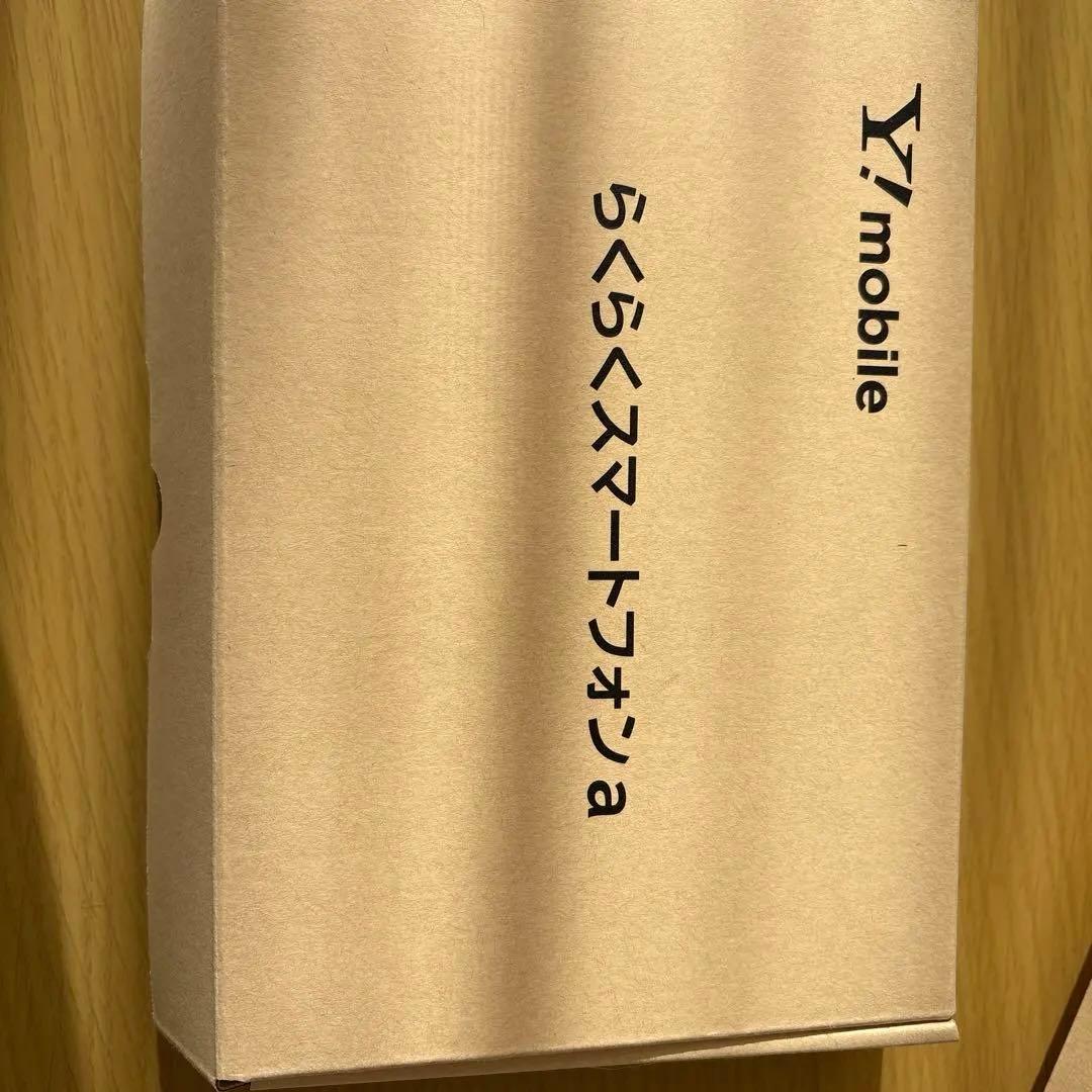 Y!mobileのらくらくスマートフォン a らくらくスマートフォン a｜Y!mobile（ワイモバイル） - 格安SIM・スマホ