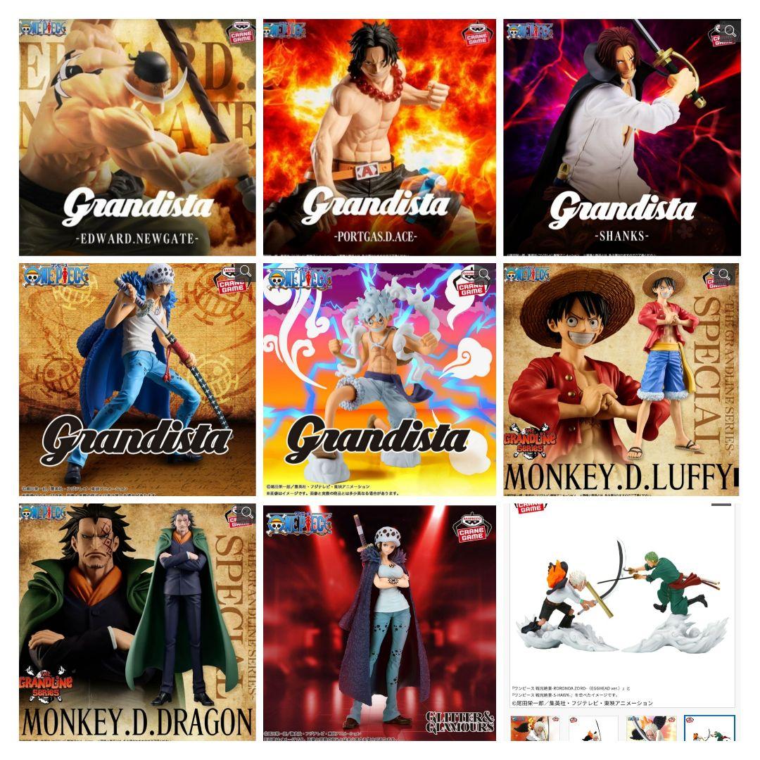 ワンピース プライズフィギュアまとめ売り10 体セット ONE PIECE フィギュア 10体 - メルカリ