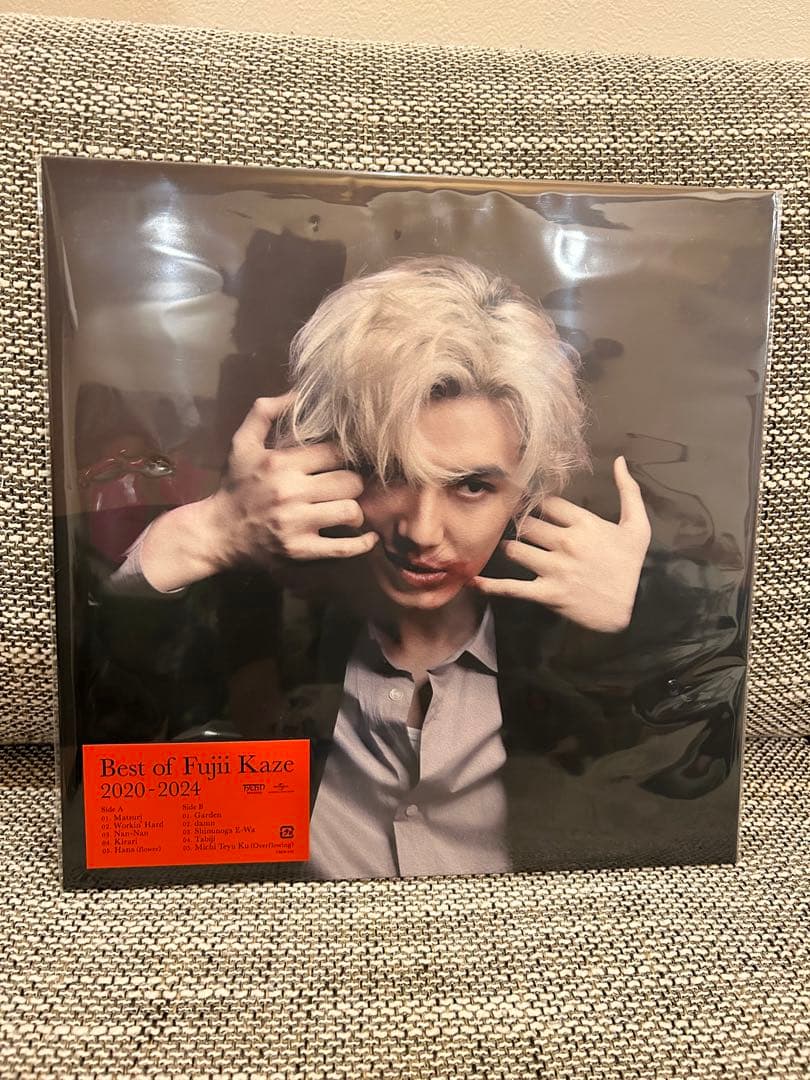 藤井風 レコードHELP EVER HURT NEVER アナログ【新品未開封】 - メルカリ