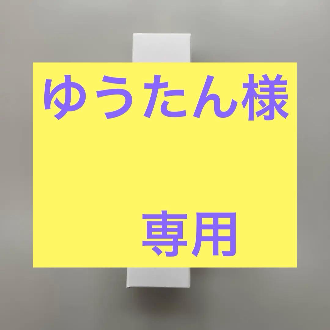 美容液 Inner Signal AMP REJUVENATE EXTRACT 30ml リジュブネイトエキス｜インナーシグナル｜大塚製薬のシミ対策美容液