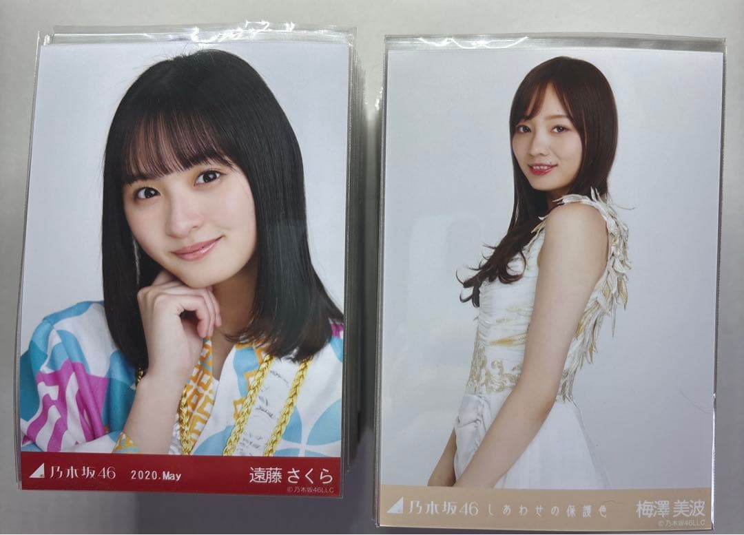 乃木坂46 生写真　まとめ売り Amazon.co.jp: 乃木坂46 5期生 生写真 まとめ売り : おもちゃ