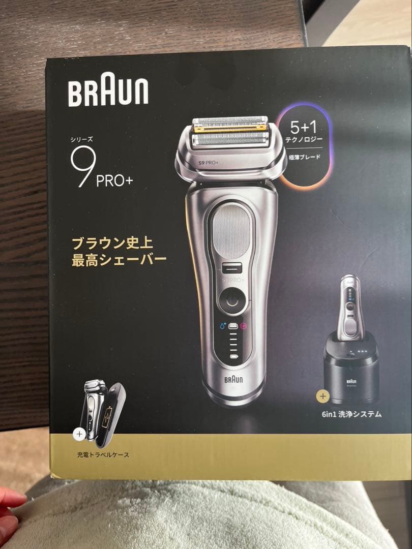 【新品未開封】ブラウン シリーズ9 PRO+ 9677cc 5in1 ブラウン ブラウン シリーズ9 Pro+ 9677cc [マットシルバー] 価格比較