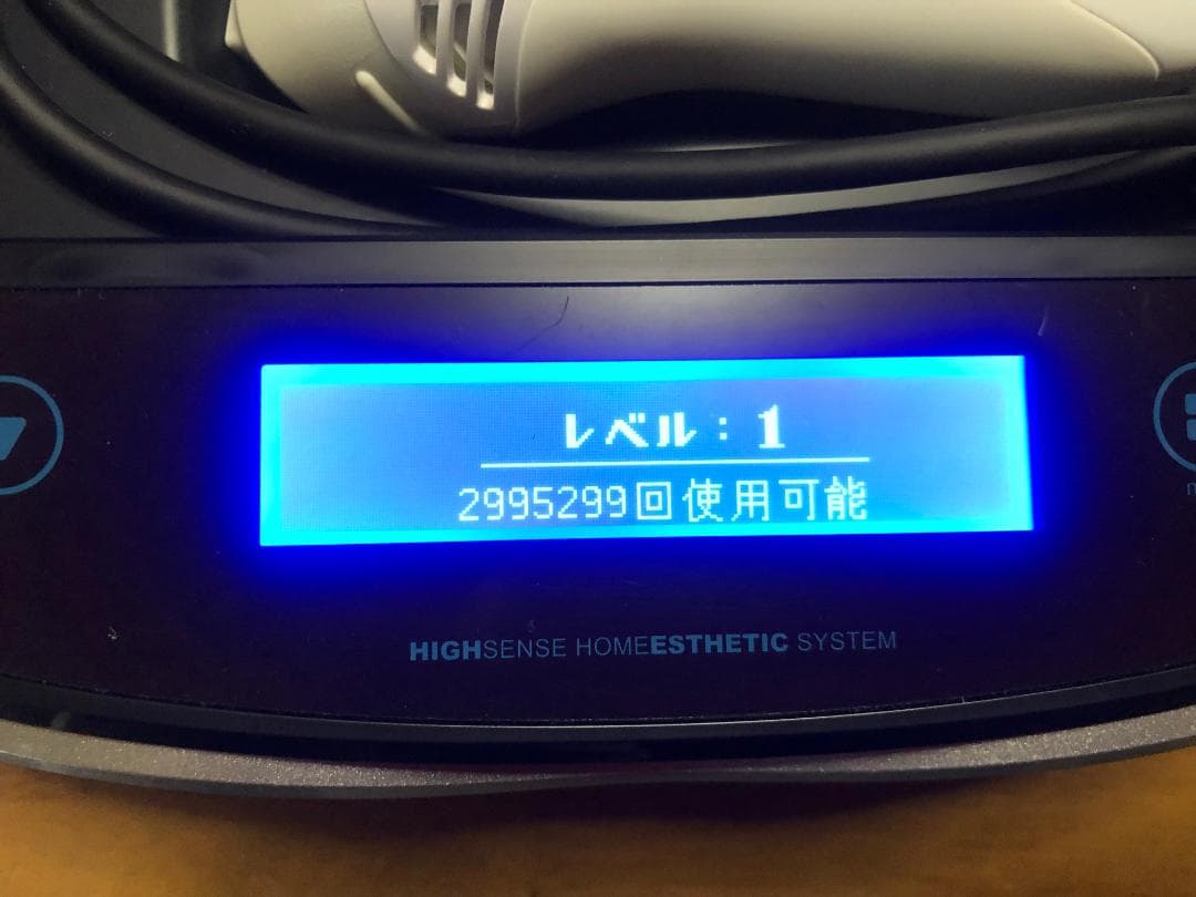 人気コスメ・美容 - ◇新型◇人気カラー 脱毛器 ケノン Ver.8.0